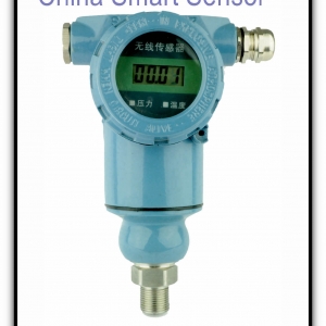 Wireless Digital Pressure Gauge With Imported Ceramic Capacitive Sensor More Accurate Longer Life Span